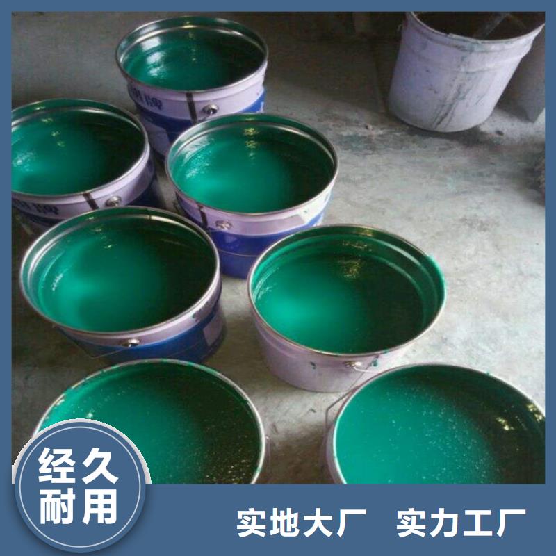 生产防腐玻璃鳞片胶泥的公司