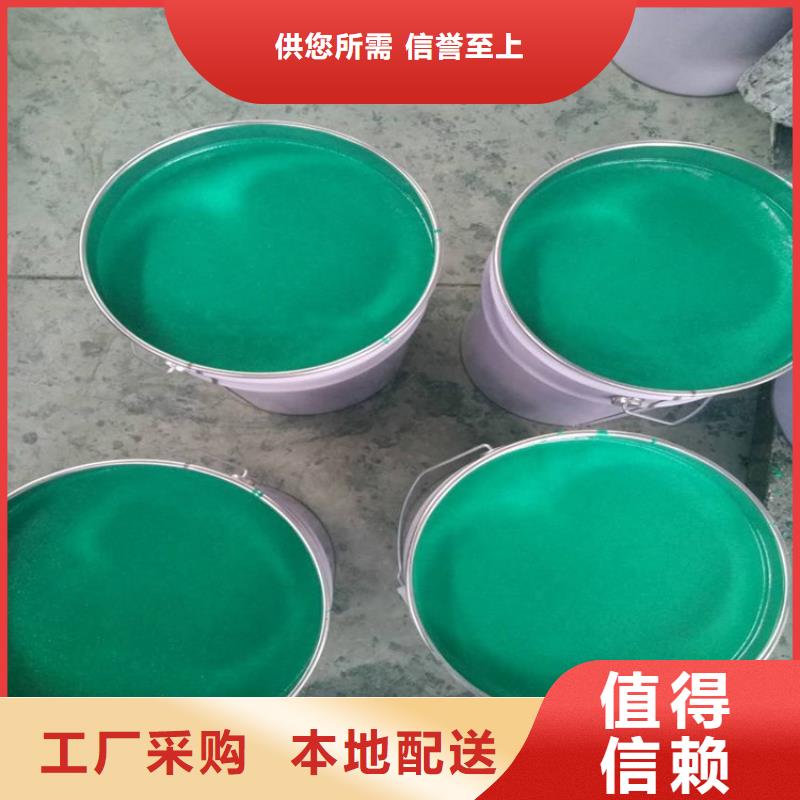 专注玻璃鳞片树脂胶泥销售