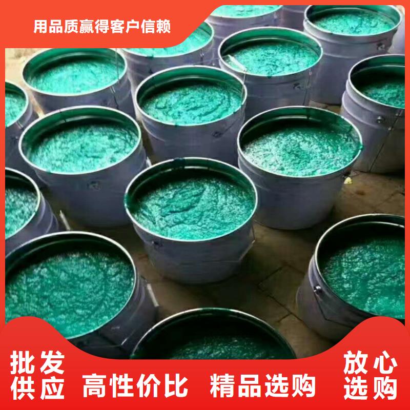 抗渗透环氧涂料厂家-更专业