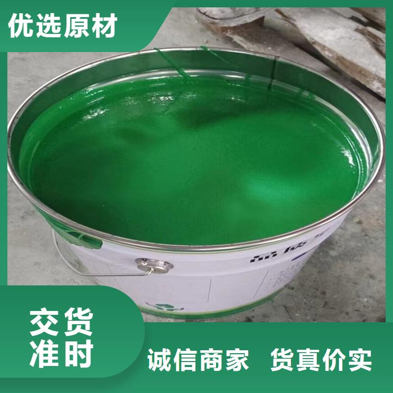 高温玻璃鳞片防腐胶泥产品详细介绍