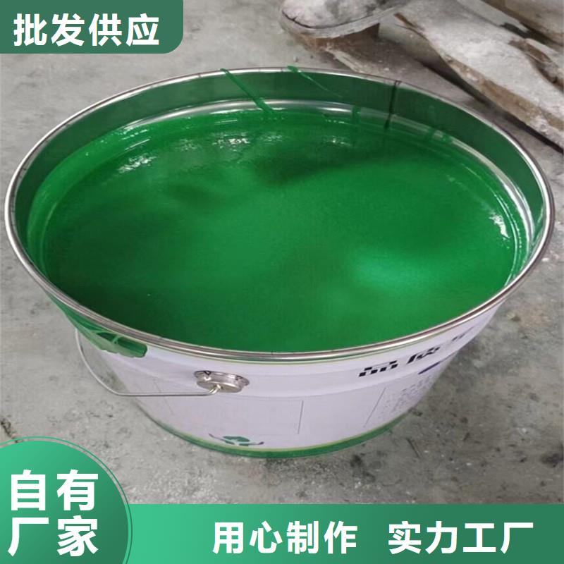 生产防腐玻璃鳞片胶泥的公司