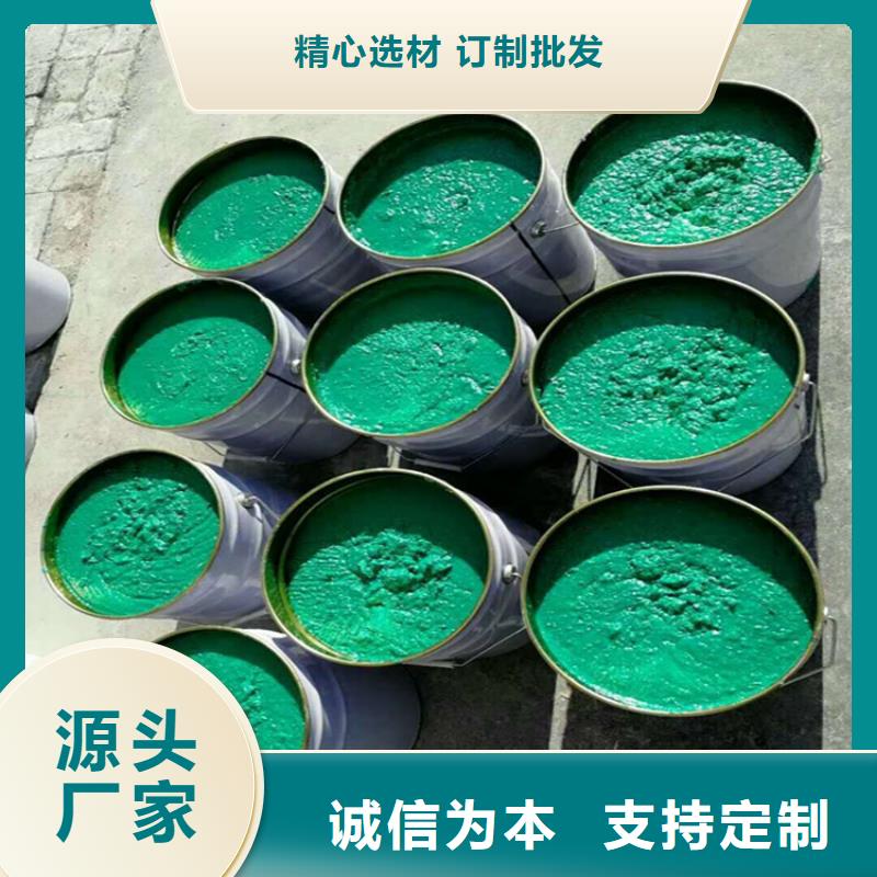 脱硫塔玻璃鳞片胶泥厂家实力雄厚