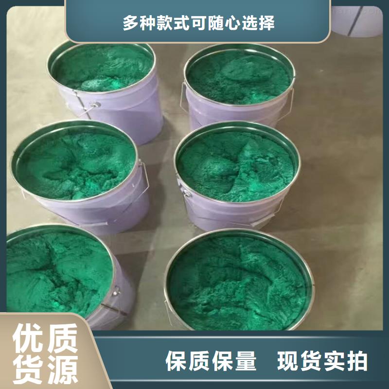 生产防腐玻璃鳞片胶泥的公司