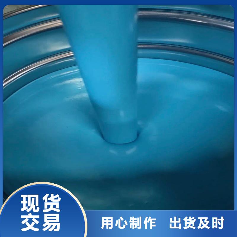 环氧磷酸锌底漆深受客户信赖