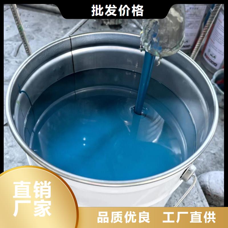 可调色环氧富锌底漆厂家直销-环胜环氧玻璃鳞片胶泥树脂涂料