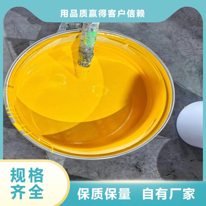 可调色环氧富锌底漆厂家直销-环胜环氧玻璃鳞片胶泥树脂涂料