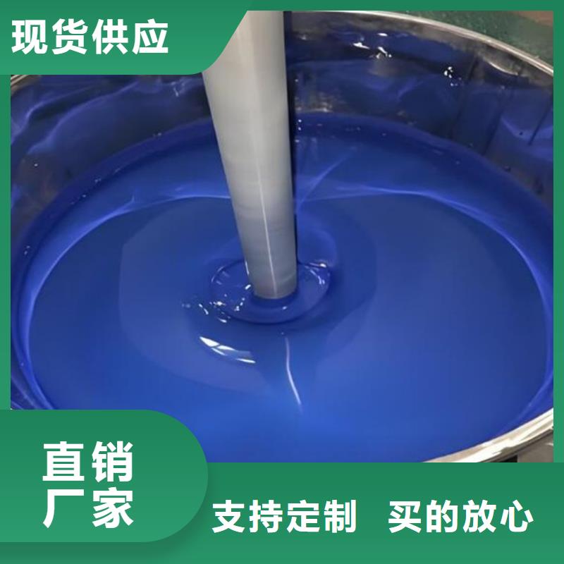 环氧磷酸锌底漆深受客户信赖