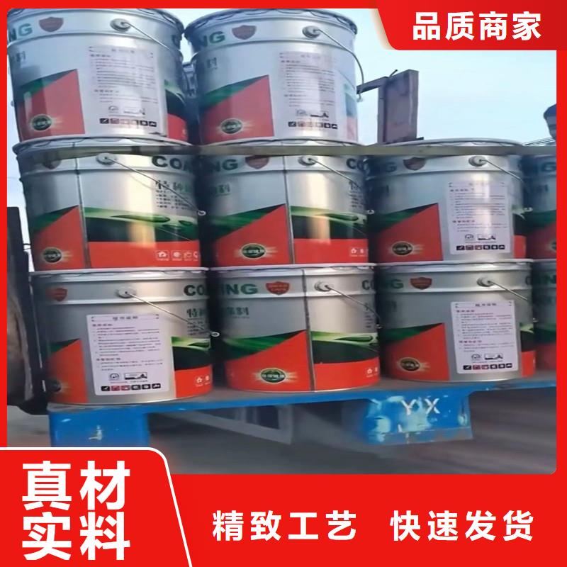 环氧磷酸锌底漆深受客户信赖