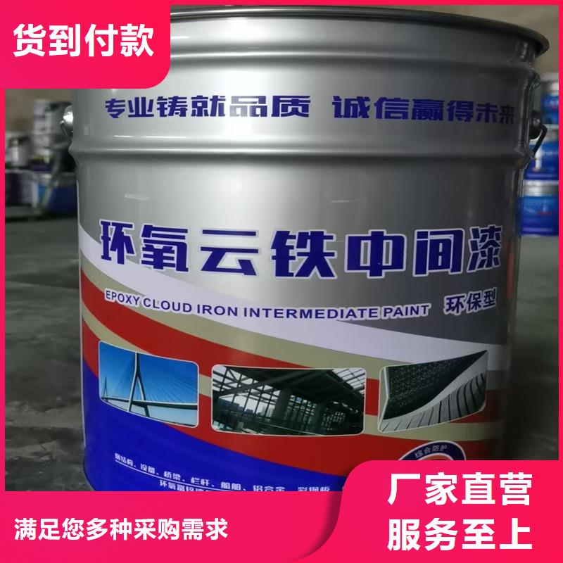可调色环氧富锌底漆厂家直销-环胜环氧玻璃鳞片胶泥树脂涂料