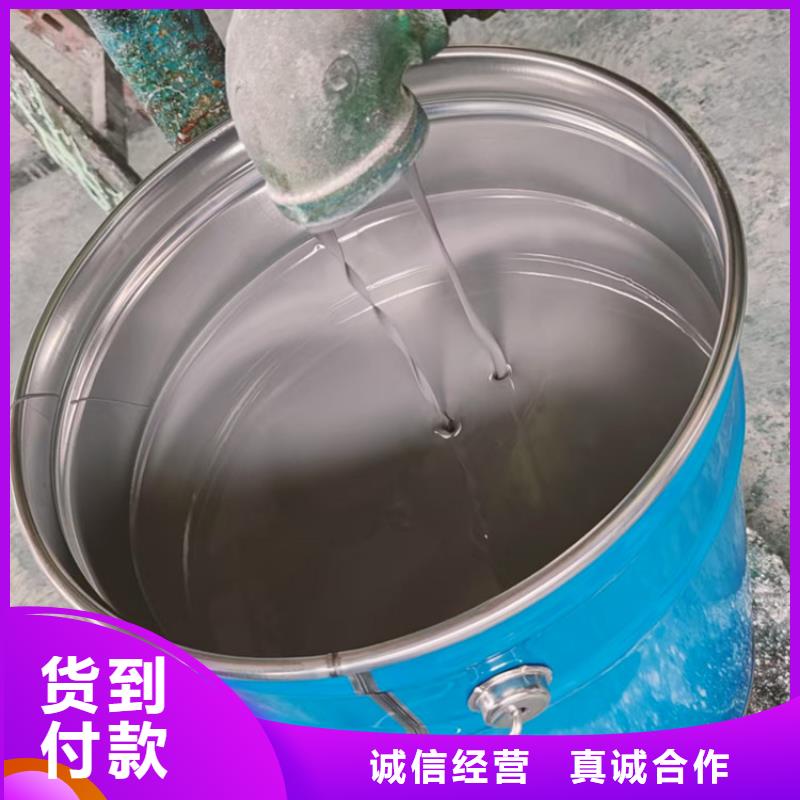 防锈底漆环氧富锌漆现货供应-可定制