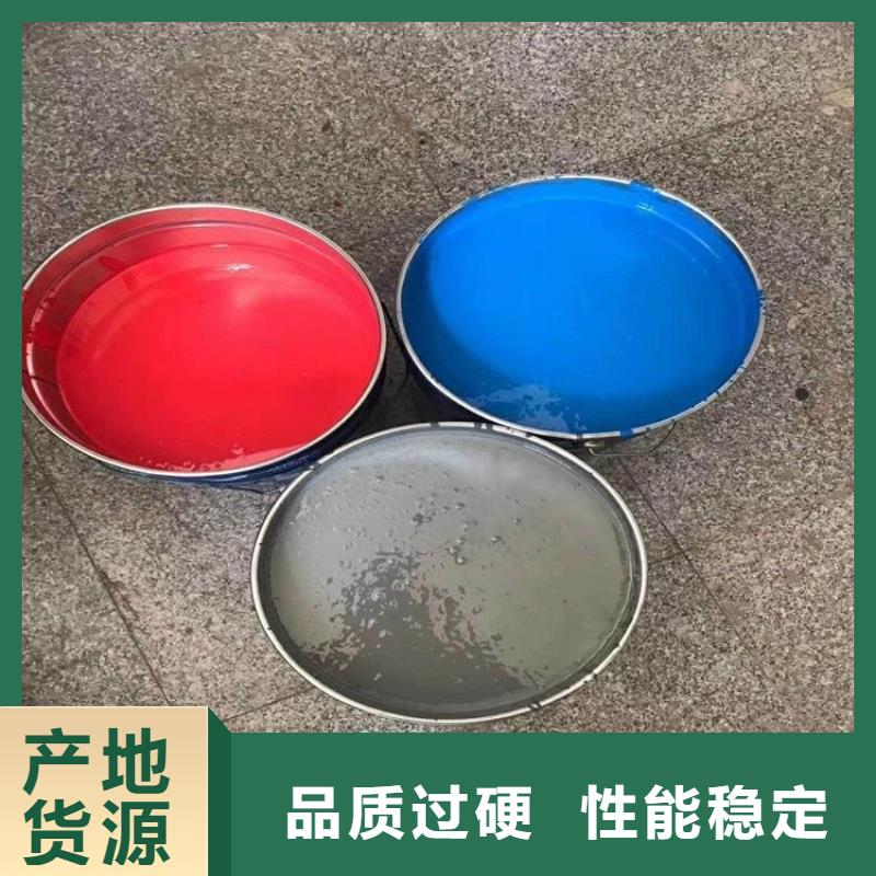 环氧防腐面漆厂家服务周到
