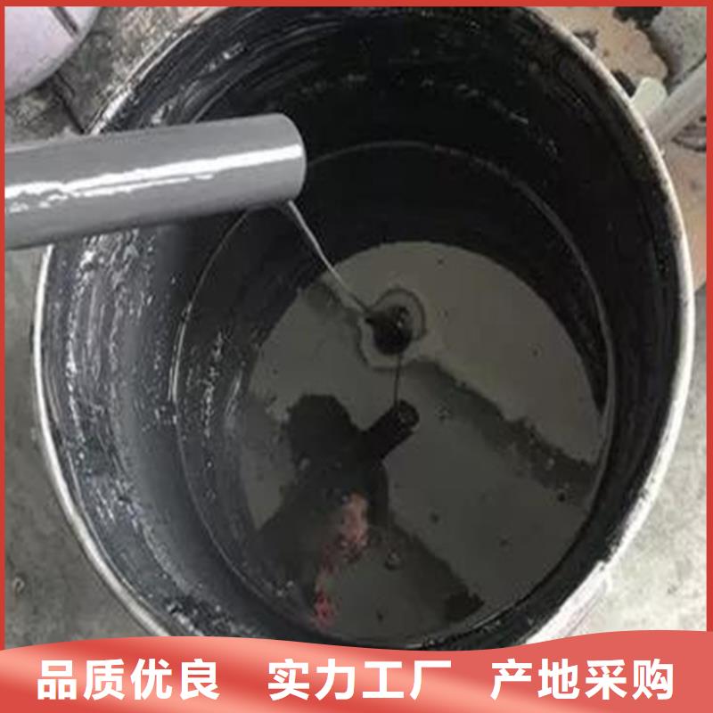 可调色环氧富锌底漆厂家直销-环胜环氧玻璃鳞片胶泥树脂涂料