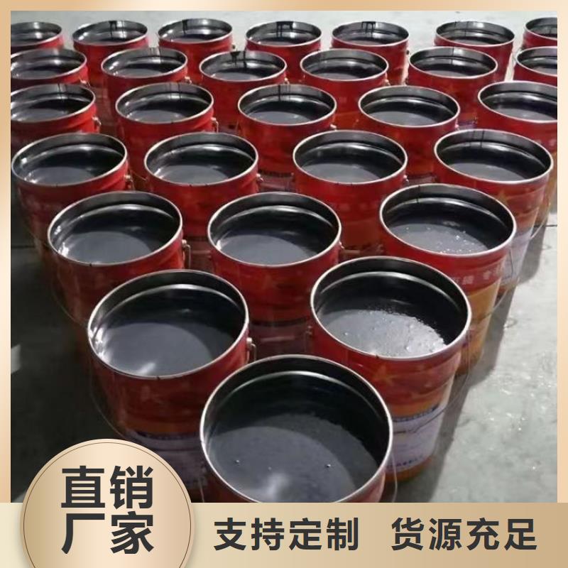 环氧防腐面漆厂家服务周到