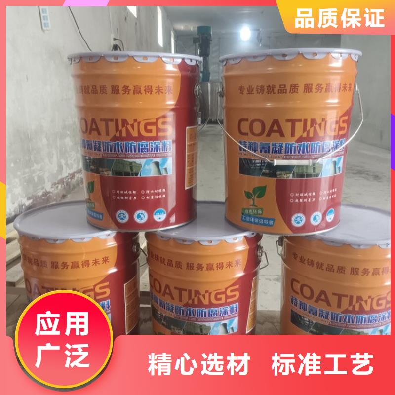 环氧防腐面漆厂家服务周到