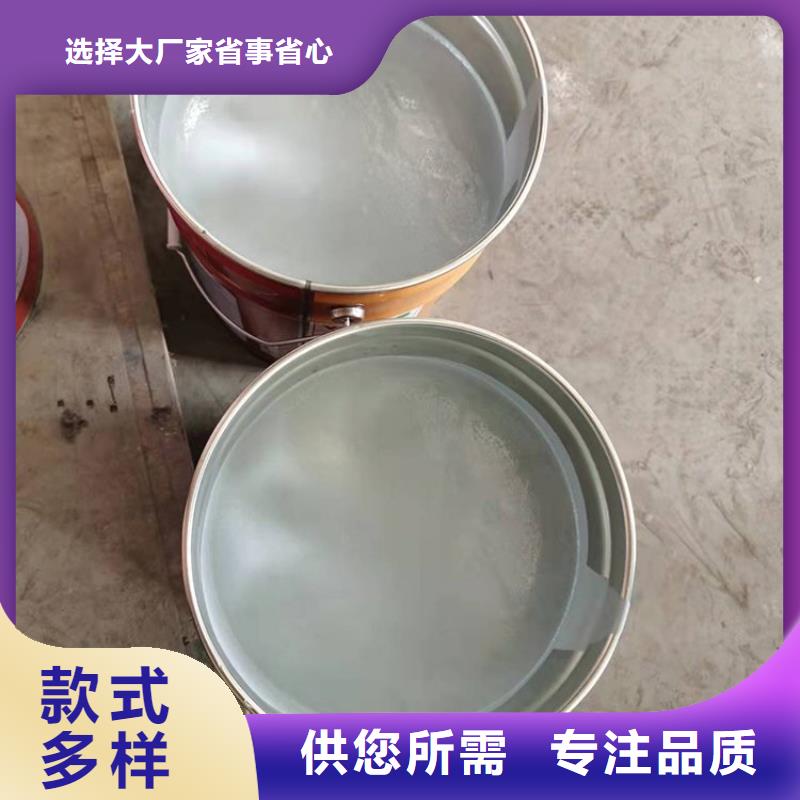 环氧防腐面漆厂家服务周到