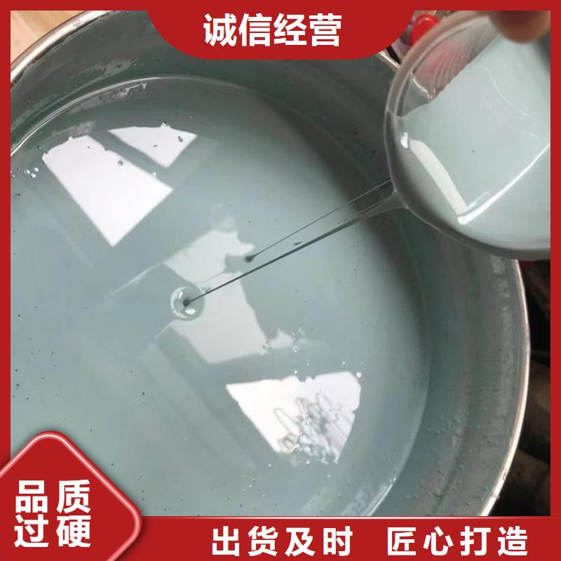 环氧磷酸锌底漆深受客户信赖