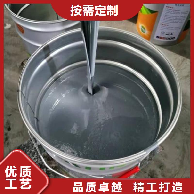 供应环氧云铁中间漆_精选厂家