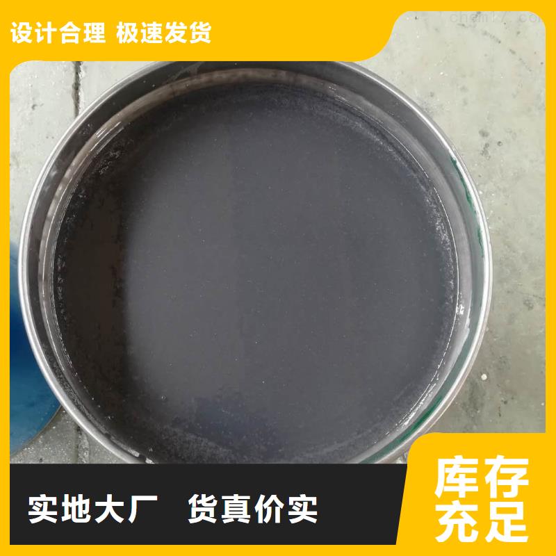 防锈底漆环氧富锌漆现货供应-可定制