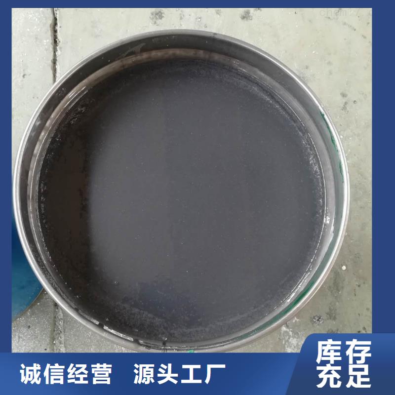 环氧防腐面漆厂家服务周到
