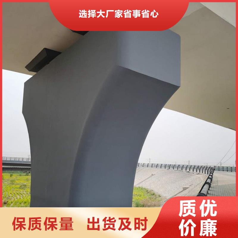 环氧防腐面漆厂家服务周到