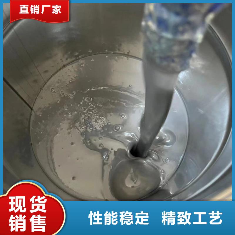 可调色环氧富锌底漆厂家直销-环胜环氧玻璃鳞片胶泥树脂涂料