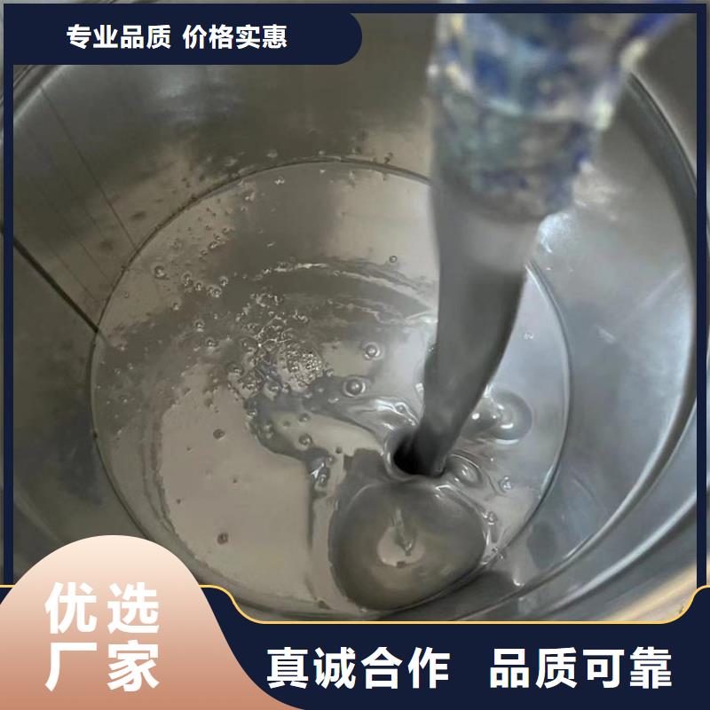 供应环氧云铁中间漆_精选厂家