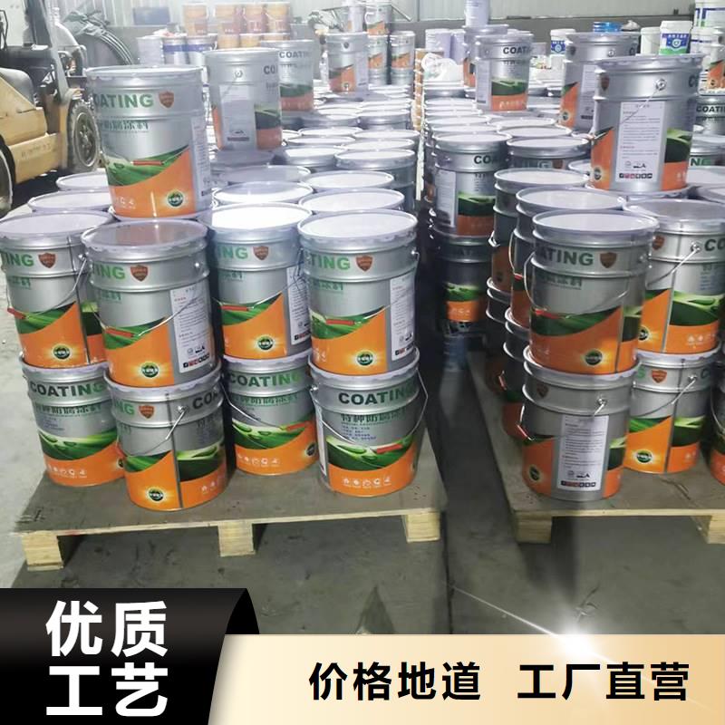 环氧磷酸锌底漆深受客户信赖