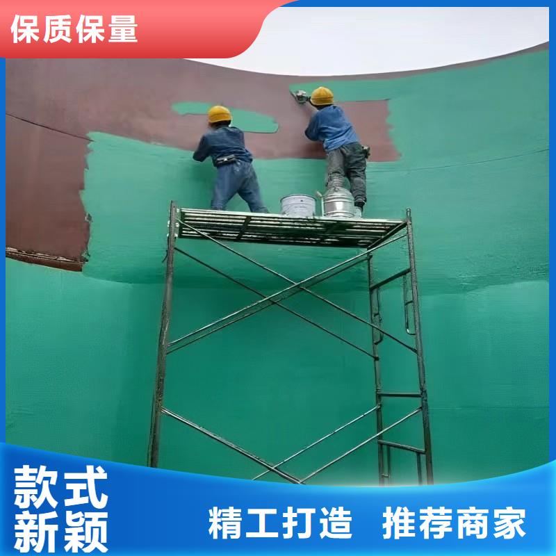 脱硫塔衬里玻璃鳞片防腐_按需定制