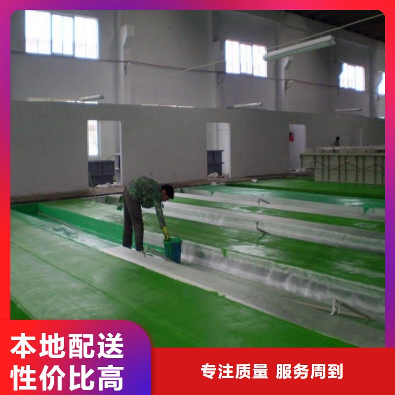 脱硫塔防腐施工货比三家再购买