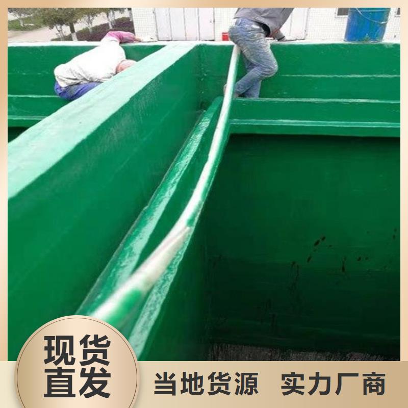 优选：高温耐磨玻璃鳞片胶泥