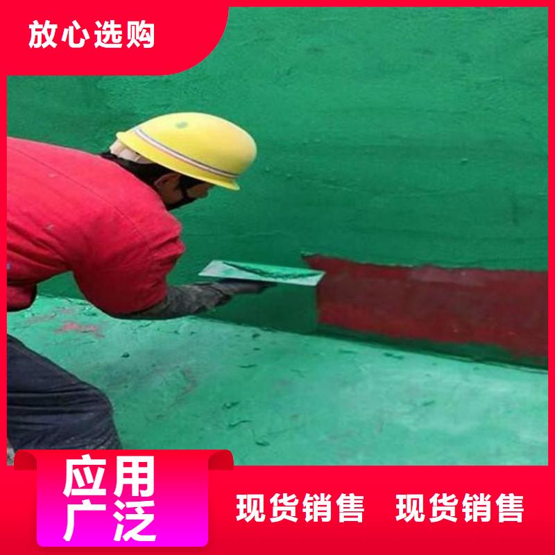 库存充足的玻璃鳞片衬里胶泥生产厂家