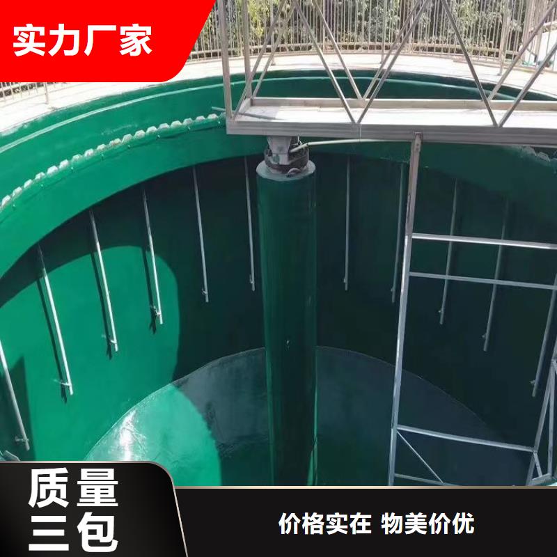 库存充足的玻璃鳞片衬里胶泥生产厂家