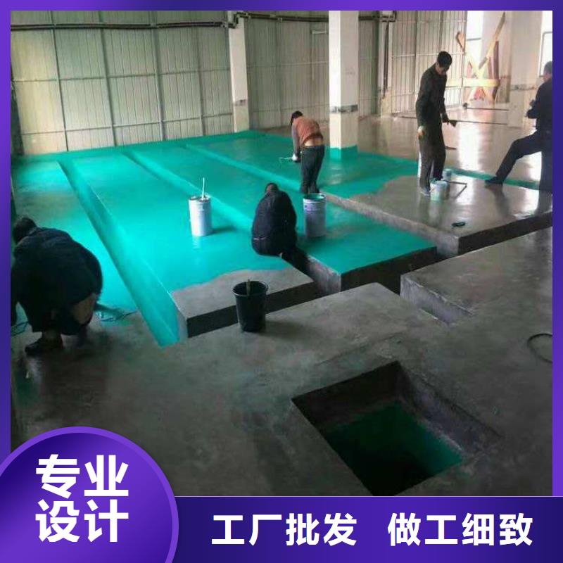 优选：高温耐磨玻璃鳞片胶泥