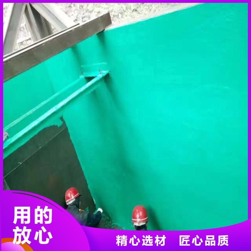 乙烯基酯玻璃鳞片涂料、乙烯基酯玻璃鳞片涂料厂家直销-找环胜环氧玻璃鳞片胶泥树脂涂料