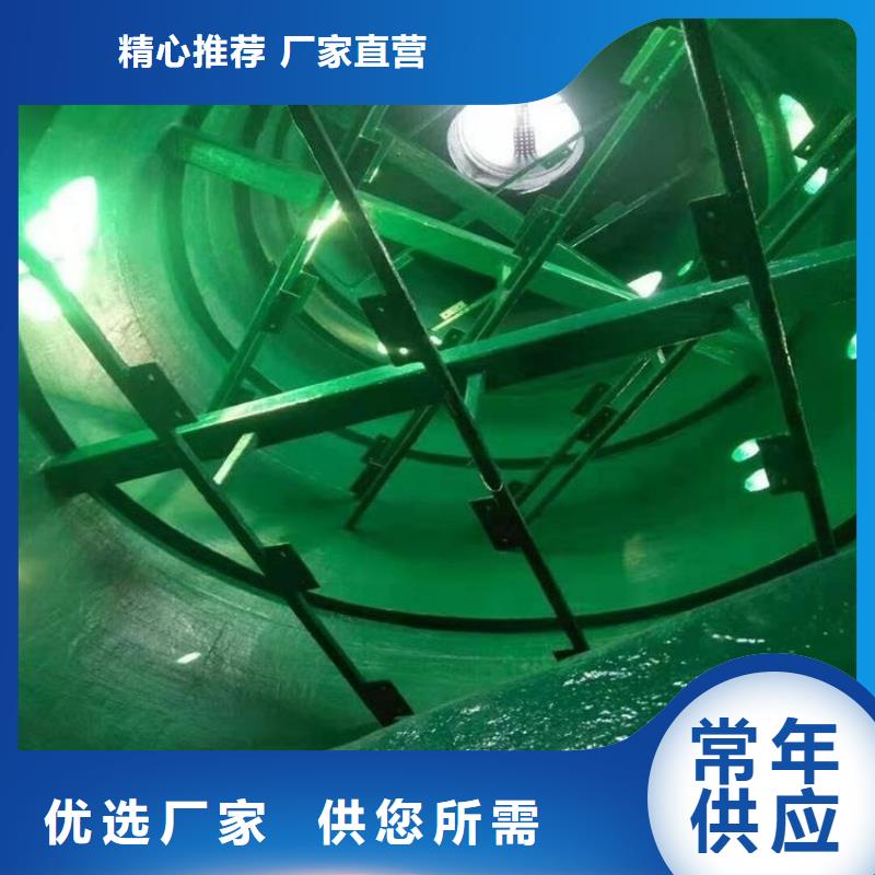 乙烯基酯玻璃鳞片涂料、乙烯基酯玻璃鳞片涂料厂家直销-找环胜环氧玻璃鳞片胶泥树脂涂料