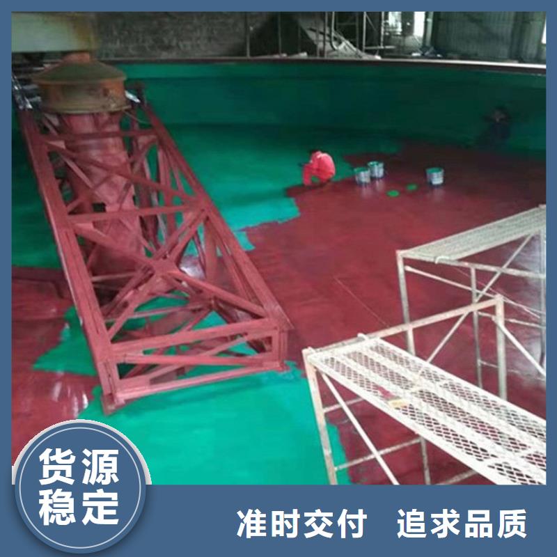 乙烯基树脂鳞片胶泥企业-好品质