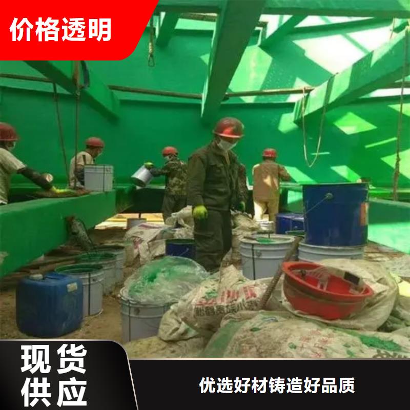 环氧乙烯基玻璃鳞片胶泥厂家,环氧乙烯基玻璃鳞片胶泥批发