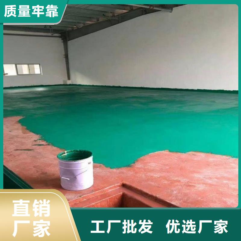 口碑好的乙烯基玻璃鳞片防腐胶泥生产厂家