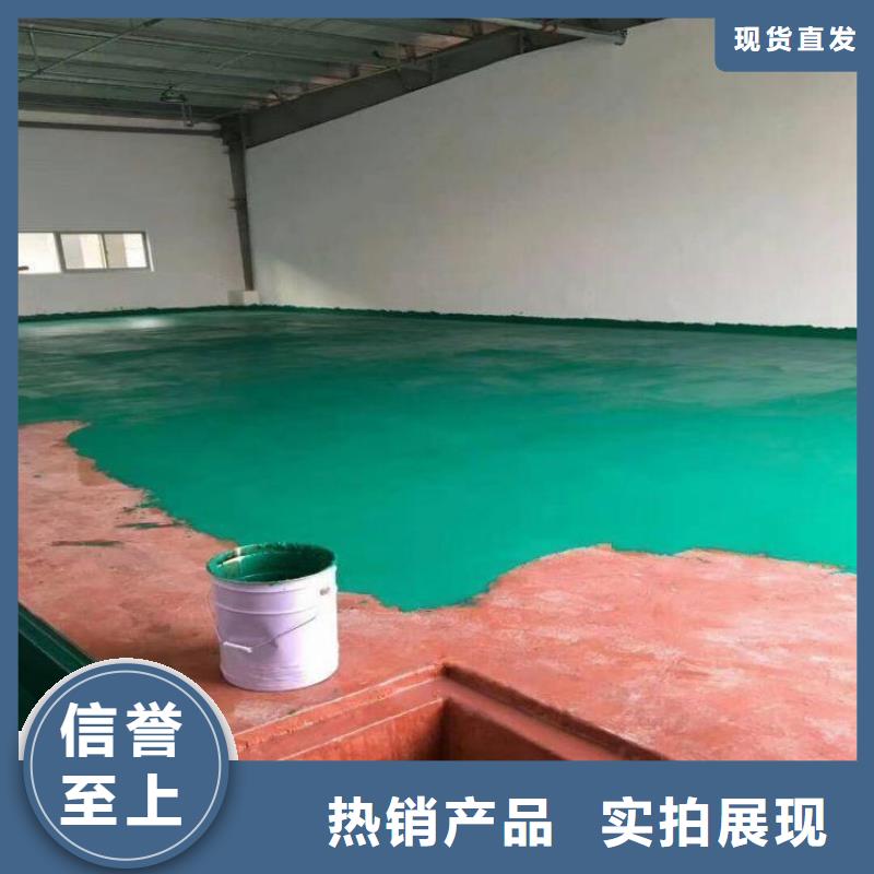 乙烯基酯玻璃鳞片涂料、乙烯基酯玻璃鳞片涂料厂家直销-找环胜环氧玻璃鳞片胶泥树脂涂料