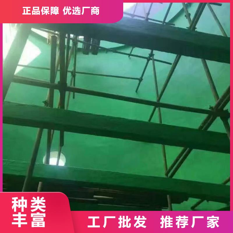 省心：烟道玻璃鳞片防腐胶泥生产厂家