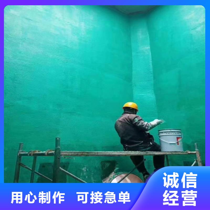 乙烯基酯玻璃鳞片涂料、乙烯基酯玻璃鳞片涂料厂家直销-找环胜环氧玻璃鳞片胶泥树脂涂料