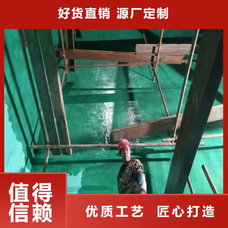 乙烯基酯玻璃鳞片涂料、乙烯基酯玻璃鳞片涂料厂家直销-找环胜环氧玻璃鳞片胶泥树脂涂料