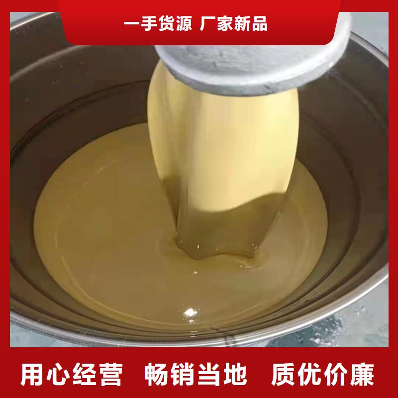 脱硫塔防腐施工货比三家再购买