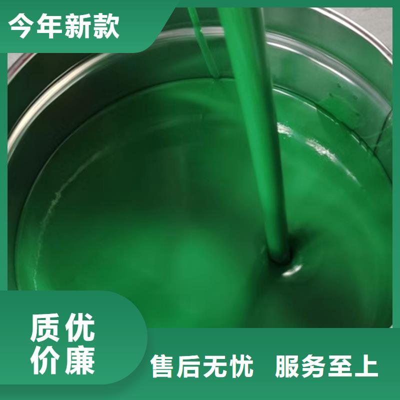 口碑好的乙烯基玻璃鳞片防腐胶泥生产厂家