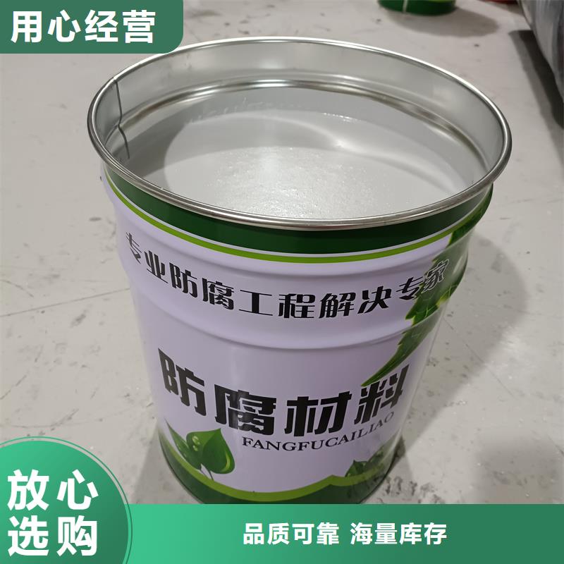 污水池防腐施工优惠中