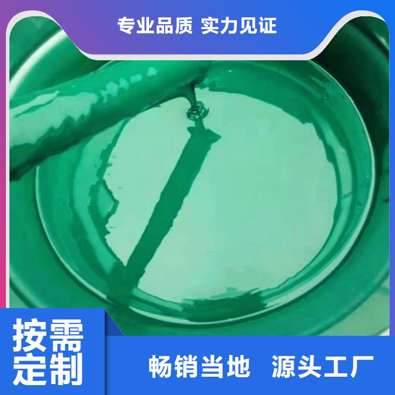 库存充足的玻璃鳞片衬里胶泥生产厂家