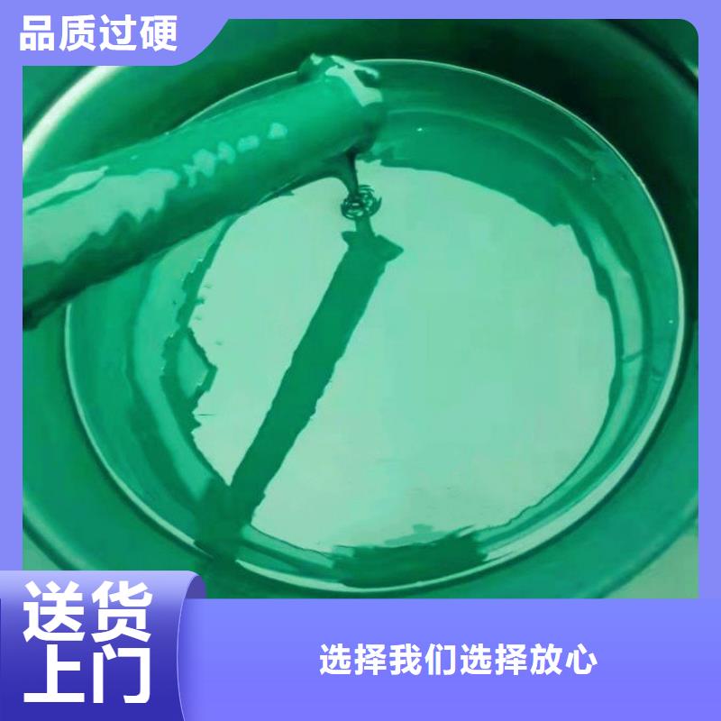 卖玻璃鳞片面漆的厂家