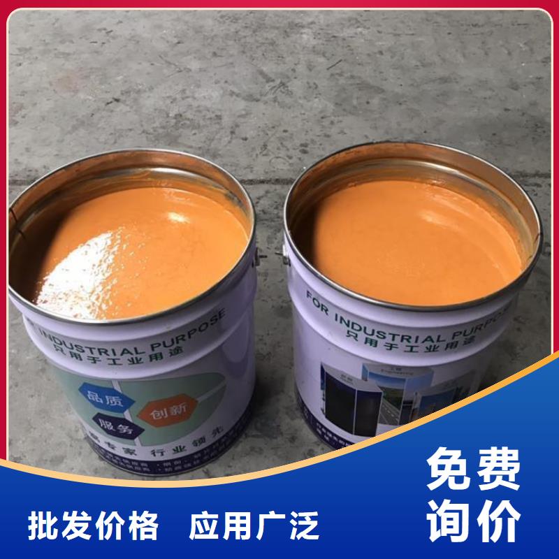 高温玻璃鳞片胶泥新品上市