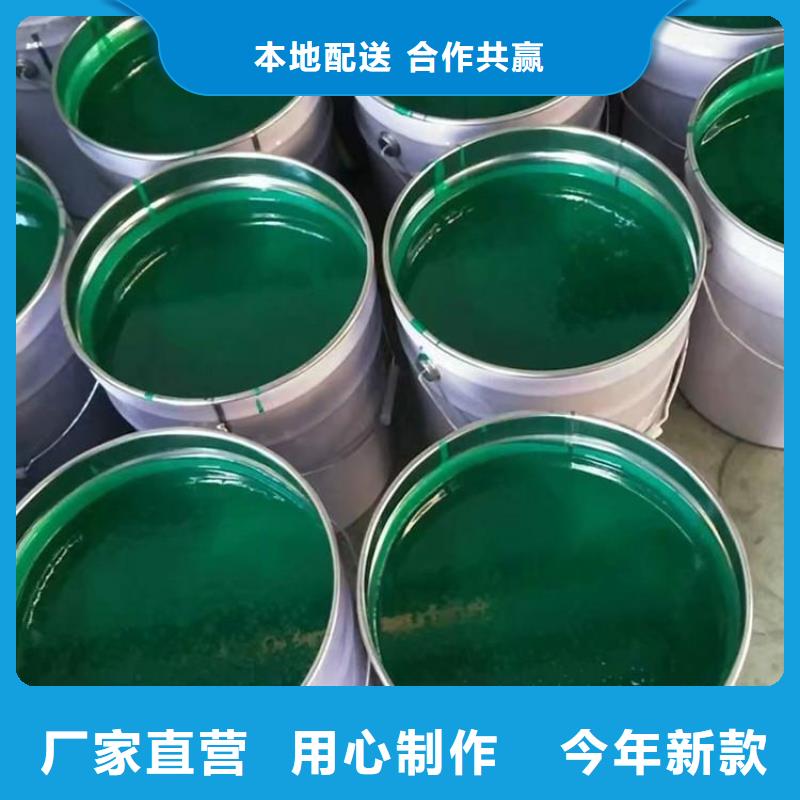 口碑好的乙烯基玻璃鳞片防腐胶泥生产厂家