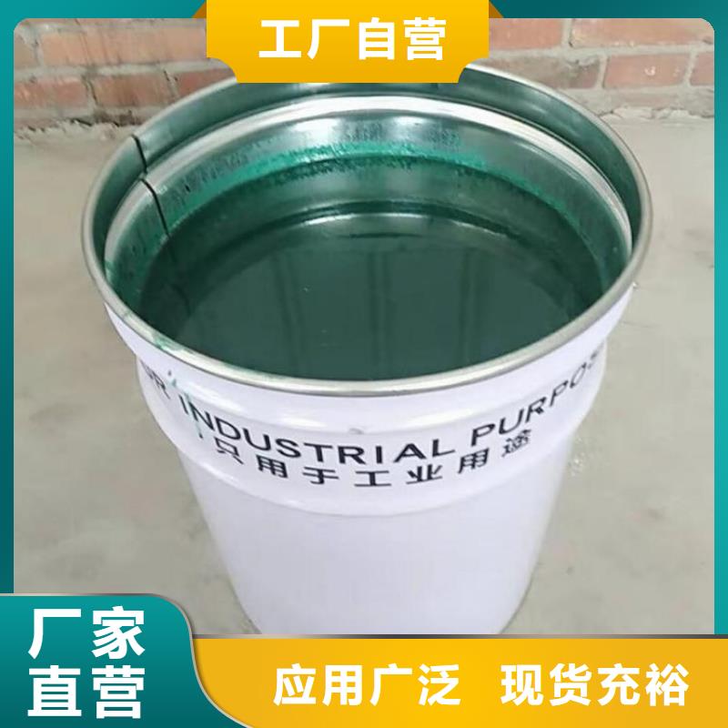 脱硫塔衬里玻璃鳞片防腐_按需定制